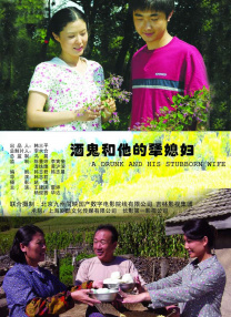 中文字幕亚洲一区二区三区